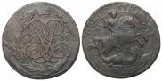 2 копейки 1757 года