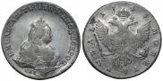 1 рубль 1743 года