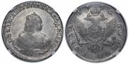 1 rouble 1750 year