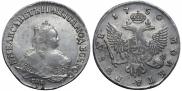 1 rouble 1750 year