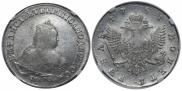1 rouble 1751 year