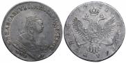 1 rouble 1752 year
