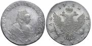 1 rouble 1752 year