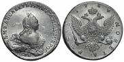 1 rouble 1754 year