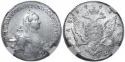 1 rouble 1764 year