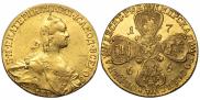 10 рублей 1766 года
