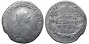Grivennik 1766 year