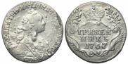 Grivennik 1767 year