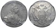 1 рубль 1769 года