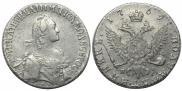 Polupoltinnik 1769 year