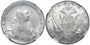 1 rouble 1772 year