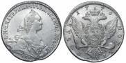 1 rouble 1774 year