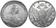 1 rouble 1775 year