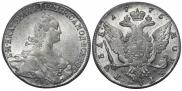 1 rouble 1775 year