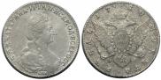 1 rouble 1780 year