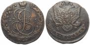 5 копеек 1785 года
