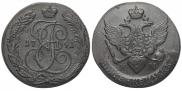 5 kopecks 1791 year