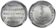 Token Coin 1790 year
