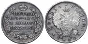 Poltina 1818 year