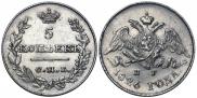 5 копеек 1826 года