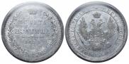 Poltina 1858 year