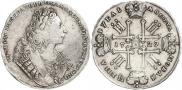 1 rouble 1729 year