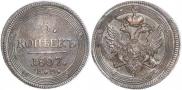 5 kopecks 1807 year