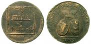 2 paras - 3 kopecks 1772 year