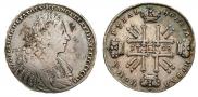 1 rouble 1728 year