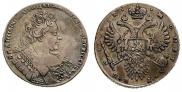 1 rouble 1732 year
