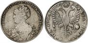 1 рубль 1725 года