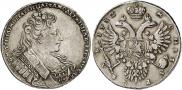1 rouble 1732 year