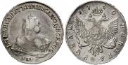 1 rouble 1750 year