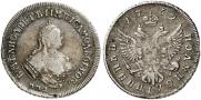 Polupoltinnik 1752 year