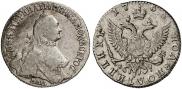 Polupoltinnik 1765 year