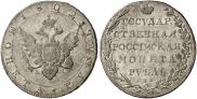 1 rouble 1802 year
