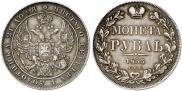 1 рубль 1833 года