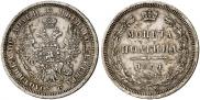 Poltina 1854 year