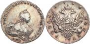 1 rouble 1756 year