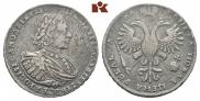 1 rouble 1721 year