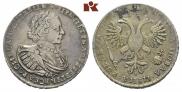 1 rouble 1721 year