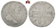 1 рубль 1723 года
