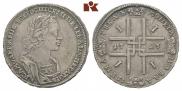 1 rouble 1723 year