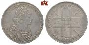 1 рубль 1724 года