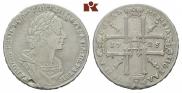 1 rouble 1725 year