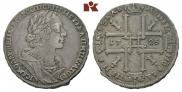 1 rouble 1725 year