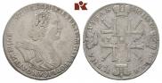 1 rouble 1725 year