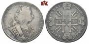 1 rouble 1729 year