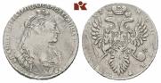 1 rouble 1737 year