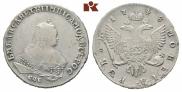1 rouble 1748 year